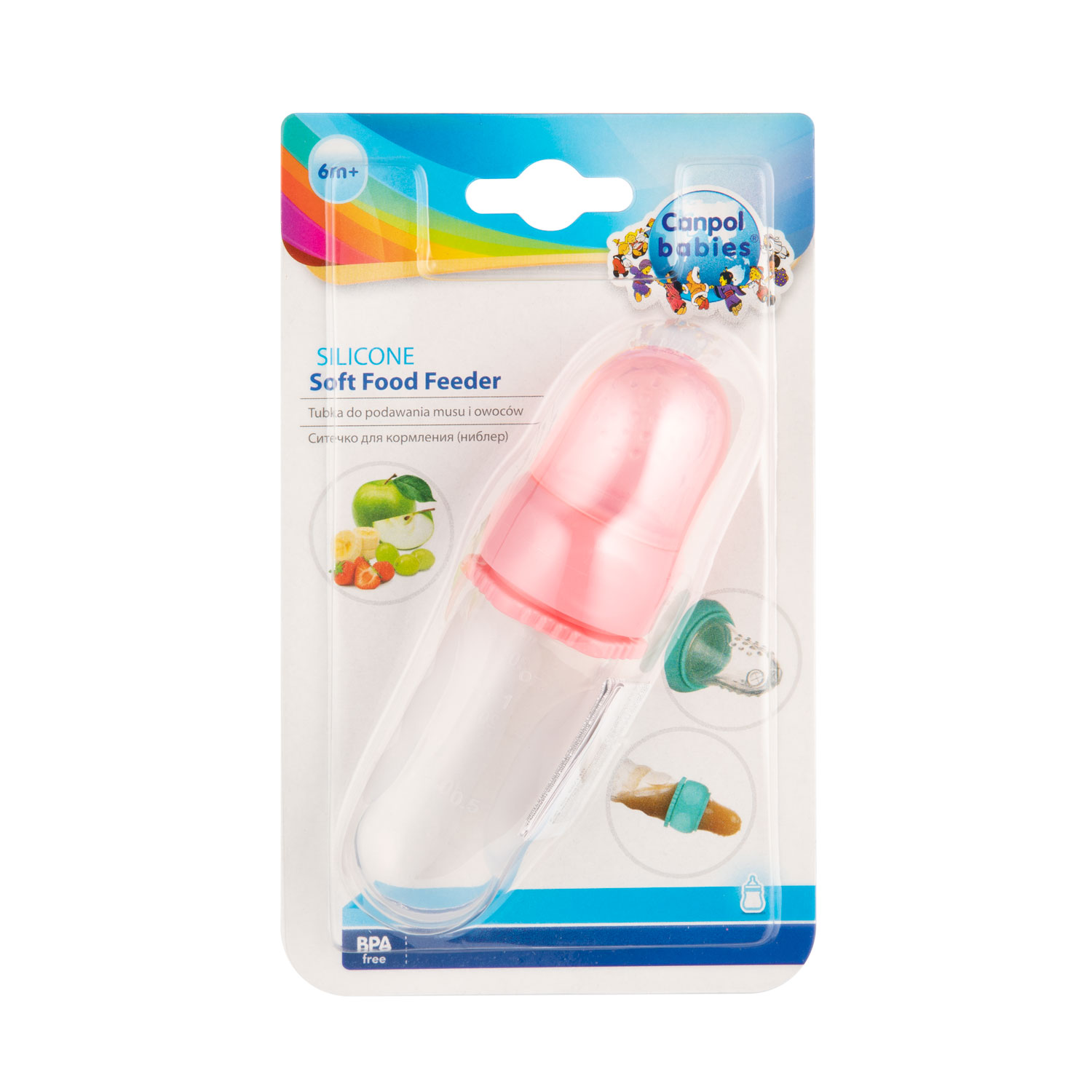 CANPOL SILICONE SOFT FOOD FEEDER PINK