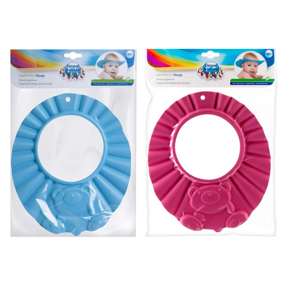 CANPOL HAIRWASH SHAMPOO SHIELD HOOP