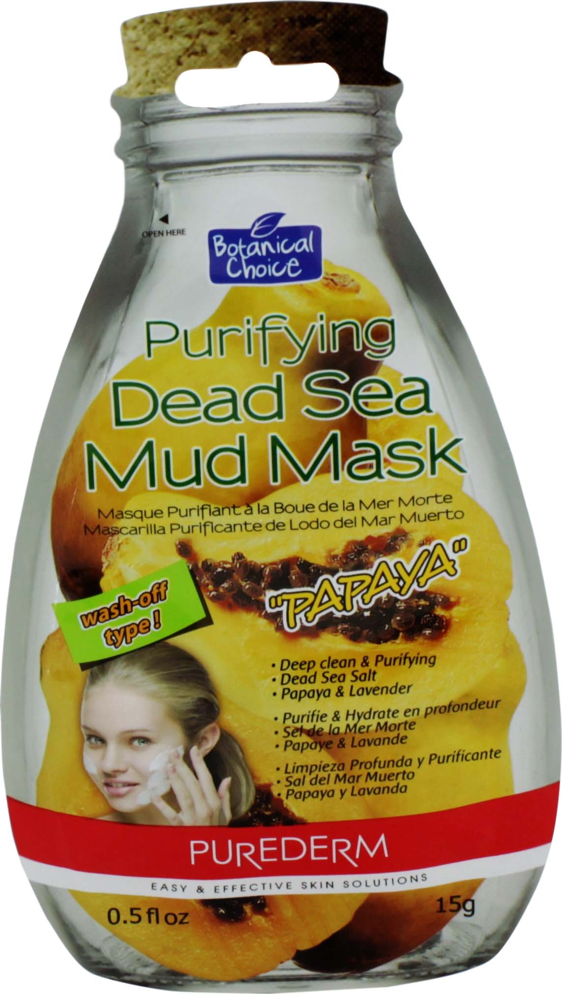 PUREDERM PAPAYA FACE MASK SACHETx24 (ADS 228)