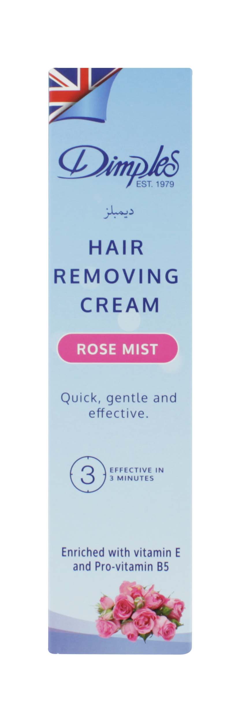 HAIR REMOVING CREAM 100ml DIMPLES W906