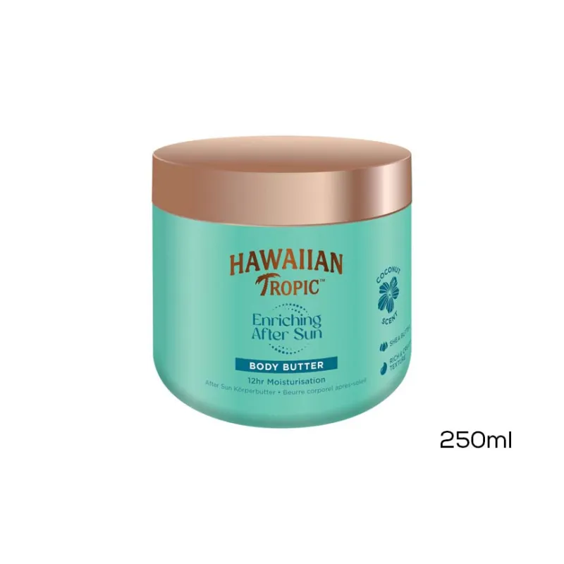 HAWAIIAN TROPIC  AFTERSUN BODY BUTTER 250ml