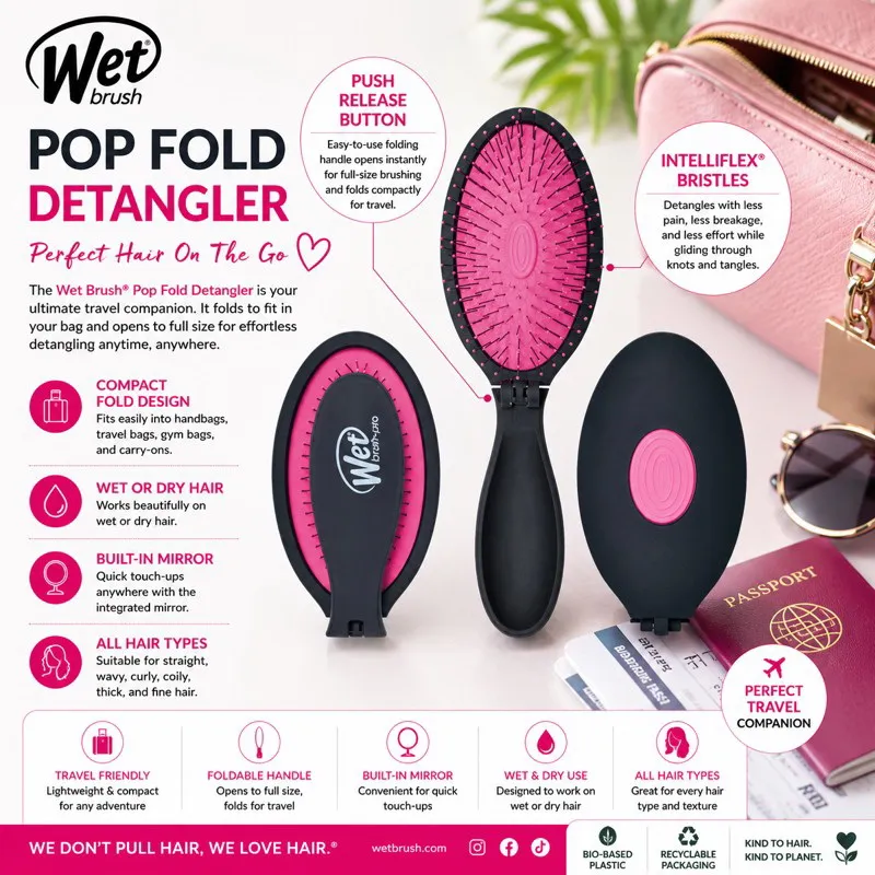THE WET BRUSH POP FOLD