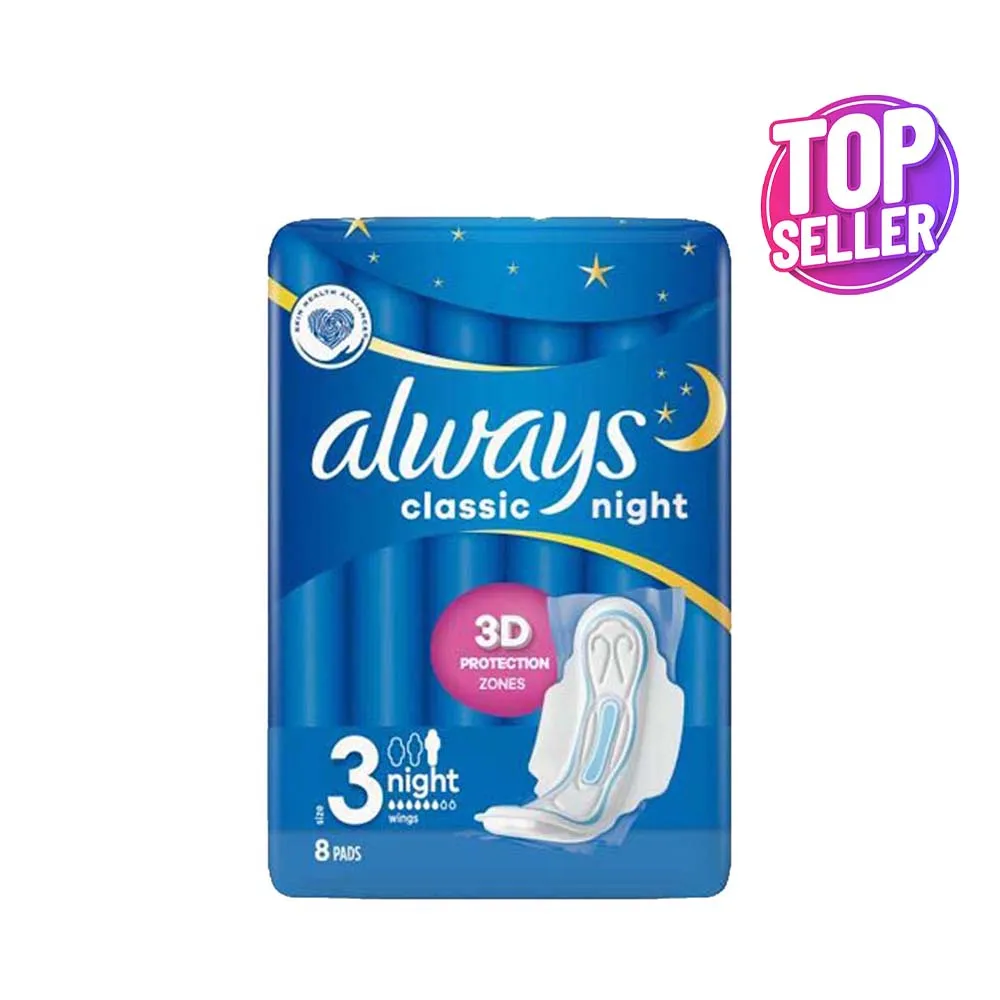 ALWAYS CLASSIC NIGHT 8s