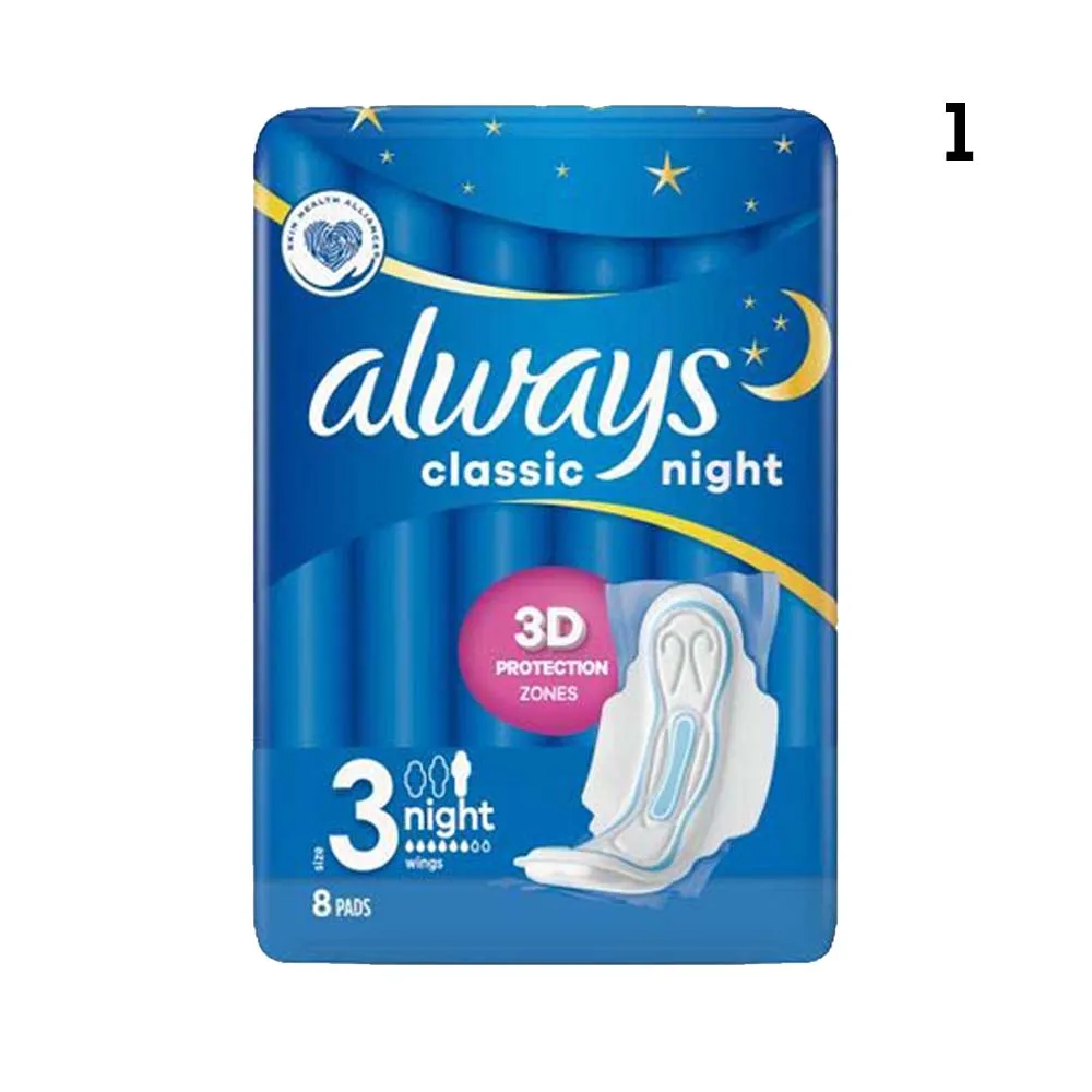 ALWAYS CLASSIC NIGHT 8s