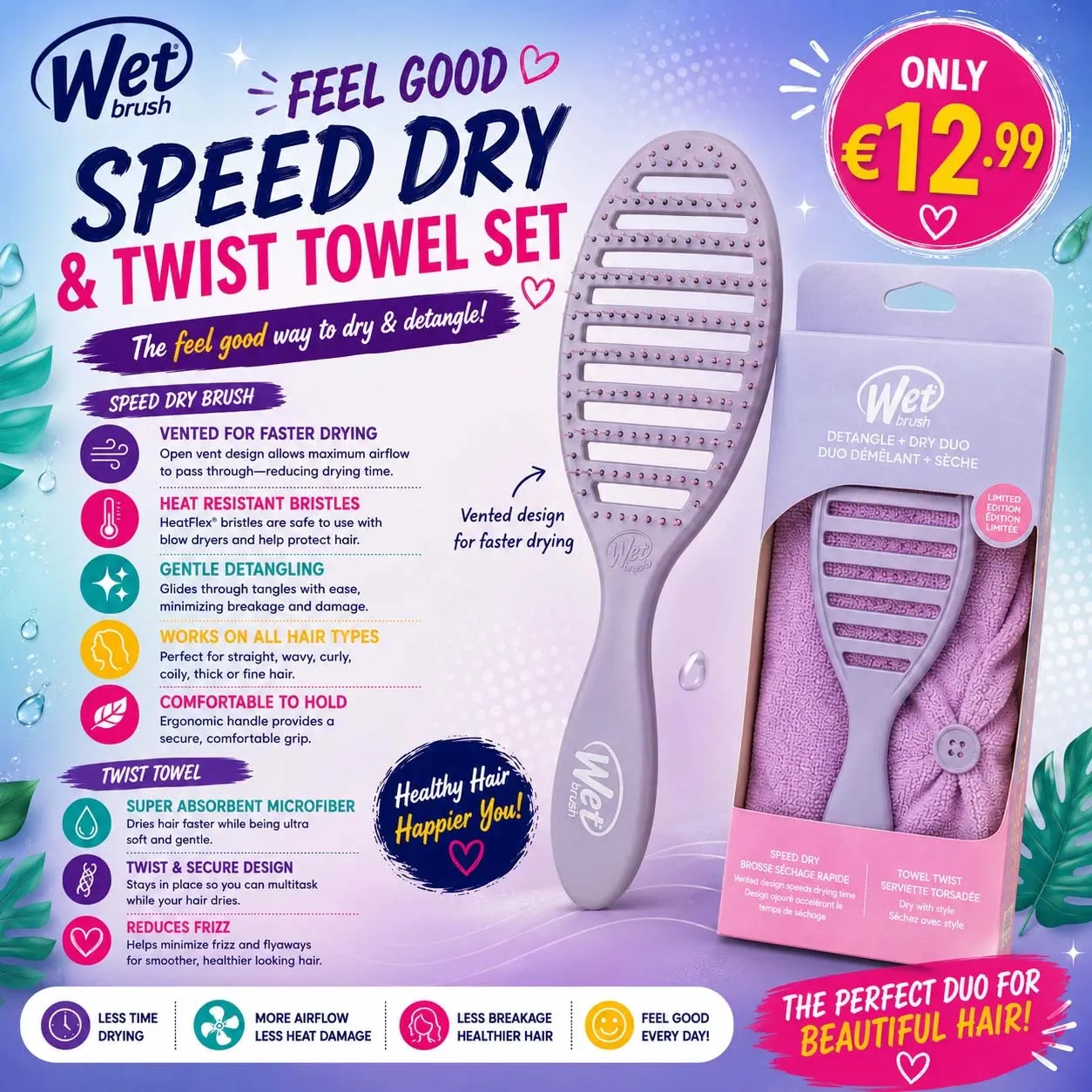 THE WET BRUSH FEEL GOOD SET FLEX DRY BRUSH AND TOWEL