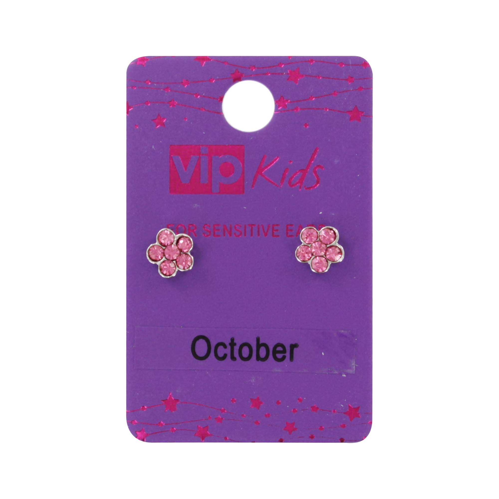 VIP KIDS E/RINGS OCTOBER NO.10