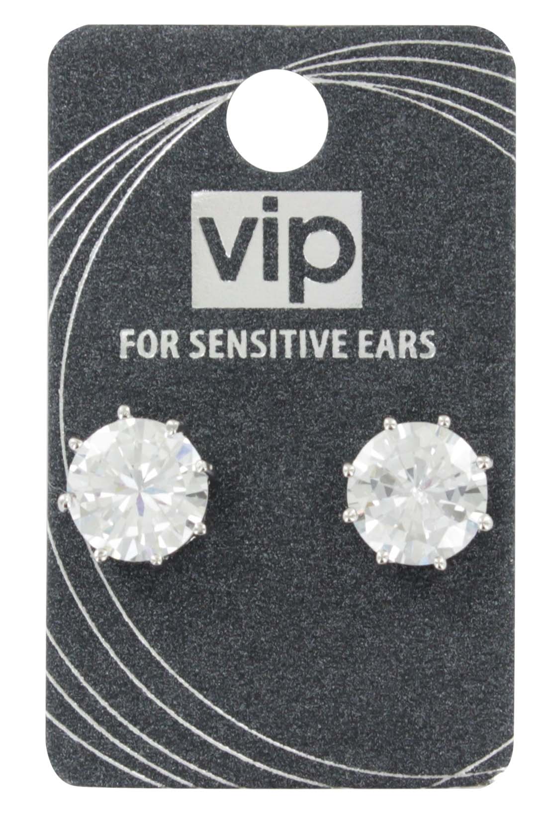 VIP E/RINGS NO.45
