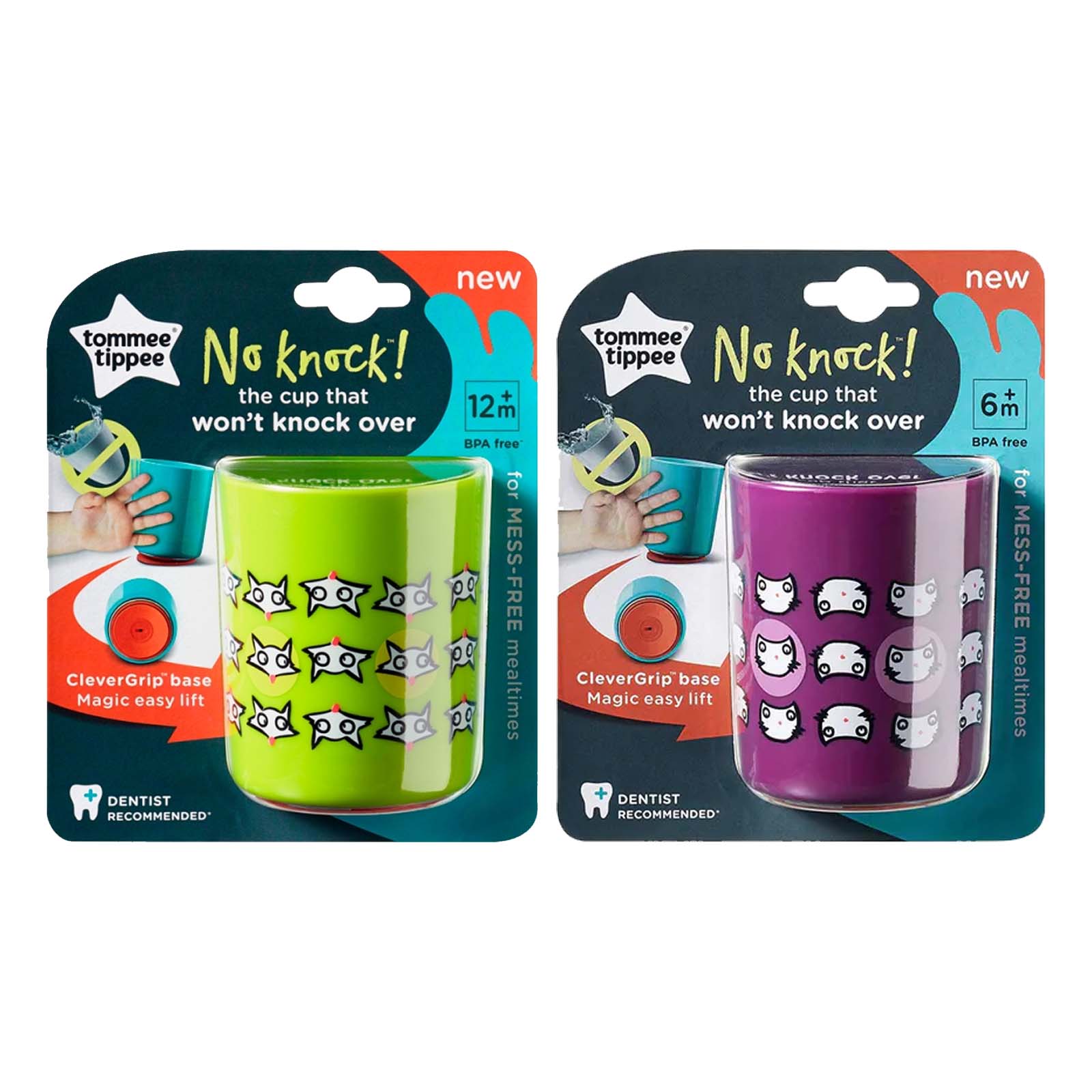 447301 TT NO KNOCK CUP SMALL 12+ (3)