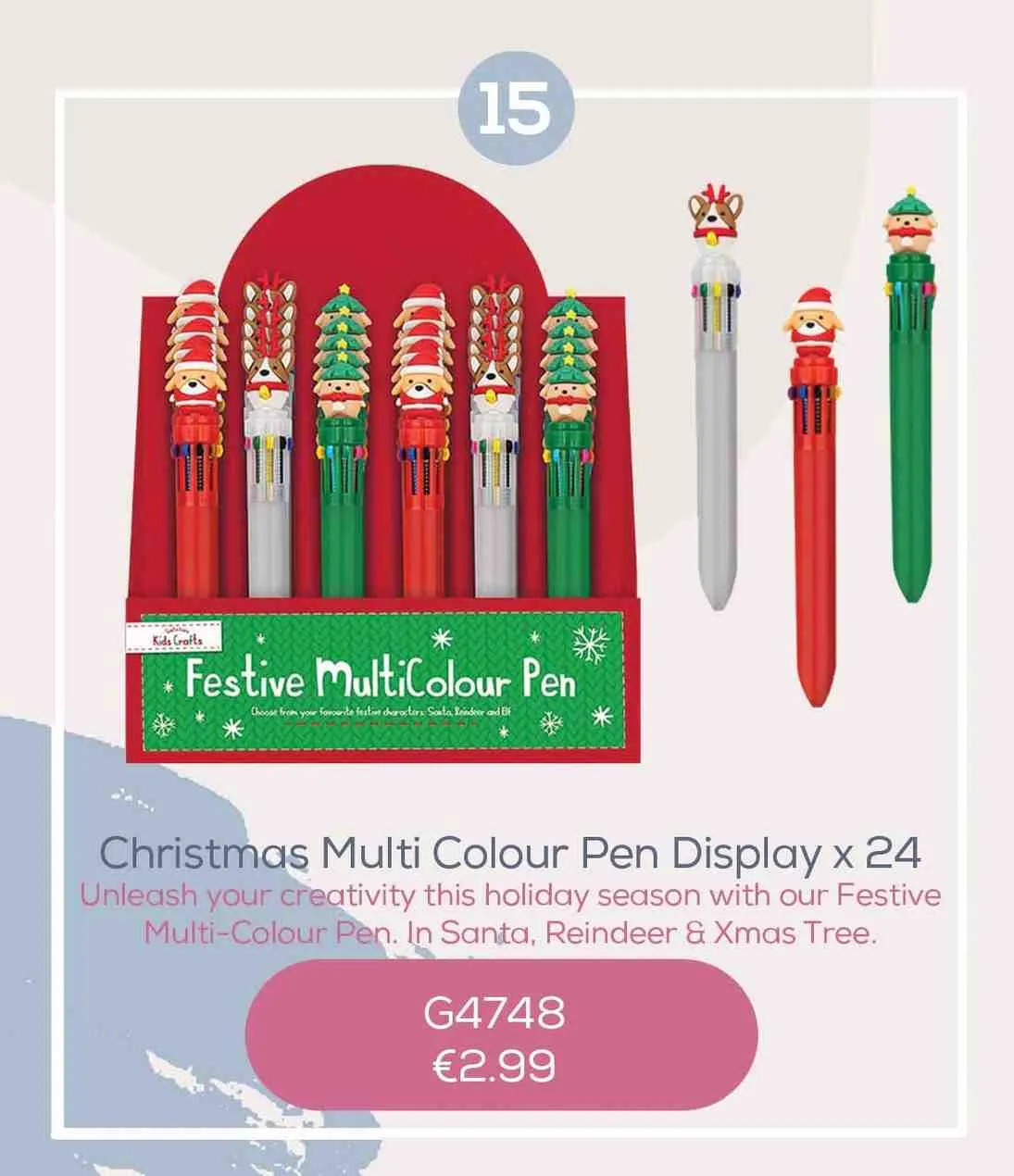 DECEMBER 2025 OFFER 15