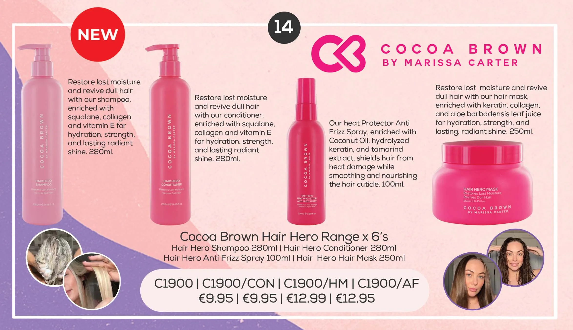 JANUARY 2026 OFFER 14